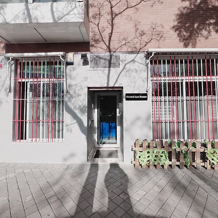 Hostel Las Rosas Мадрид Екстериор снимка